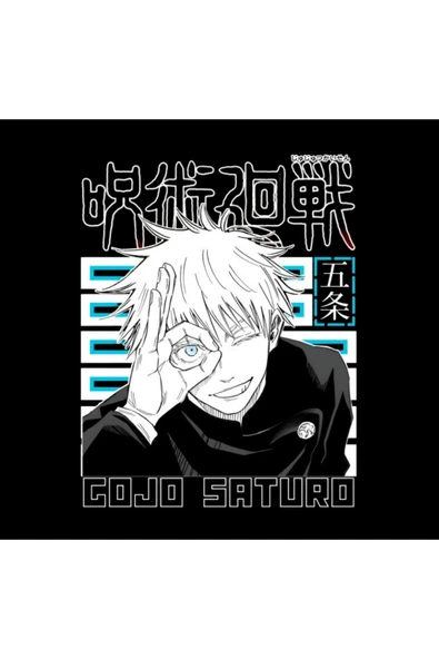 fame-stoned Jujutsu Kaisen Satoru Gojo Anime Baskılı Unisex %100 Pamuk Bisiklet Yaka Siyah Sweatshirt - Resim 2