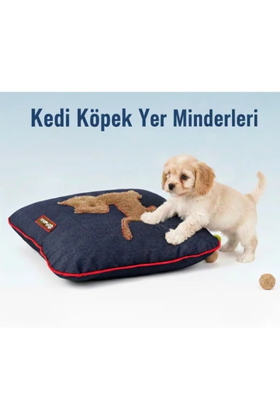 PATİTEX Kedi Minder -Köpek Minder-Gabardin Kumaş-Yıkanabilir-Kedi Figürlü ürün görseli 1