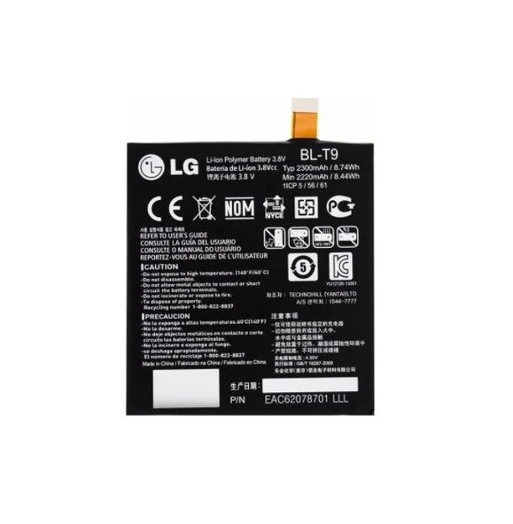 Lg Optimus L9 P769 Bl-53Qh Orj. Batarya Pil ürün görseli 1