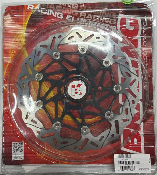 DALGALI PERFORMANS FREN DİSKİ (SOL) / KTM / DUKE / 890cc / ÖN SOL / 2021-2022 ürün görseli 1