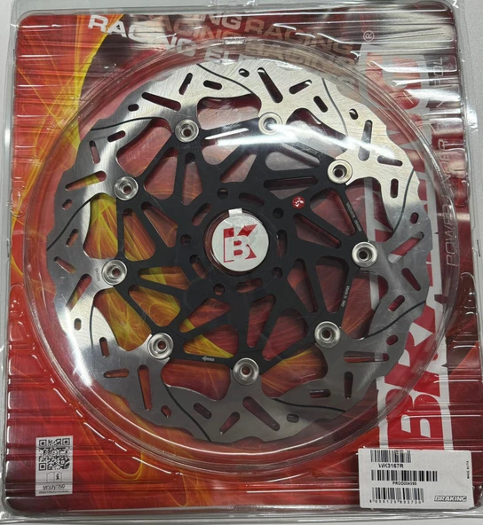 DALGALI PERFORMANS FREN DİSKİ (SAĞ) / KTM / DUKE / 890cc / ÖN SAĞ / 2021-2022 ürün görseli 1