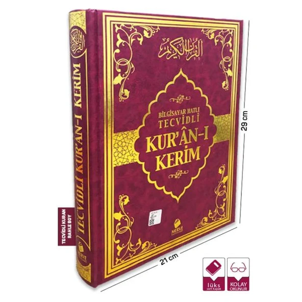 Tecvidli Kuran-ı Kerim Rahle Boy ürün görseli 1