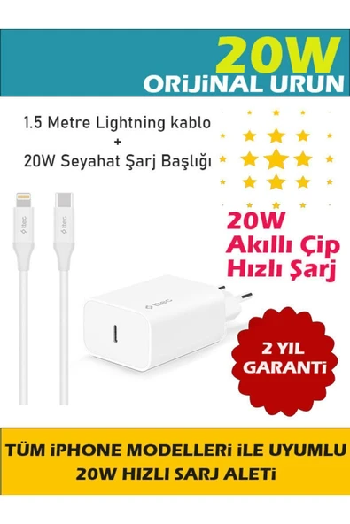 Orijinal Iphone 20w (14, 13, 12, 11, X, 8, 7) Uyumlu Güç Adaptörü 1.5m Kablo Hediye ürün görseli 1