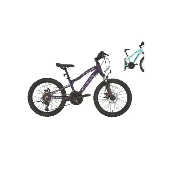 BİSAN KDX 2500-D KIZ ÇOCUK BİSİKLETİ 28CM MD 20 JANT 21 VİTES TURKUAZ MAVİ BEYAZ ürün görseli 1