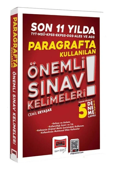 Yargı KPSS MEB-AGS EKPSS ALES DGS TYT MSÜ Paragrafta Son 11 Yılda Kullanılan Önemli Sınav Kelimeleri (5 Deneme İlaveli) Yargı Yayınları ürün görseli 1