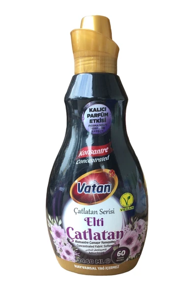 YUMUŞATICI ELTİ ÇATLATAN 1440 ML ürün görseli 1