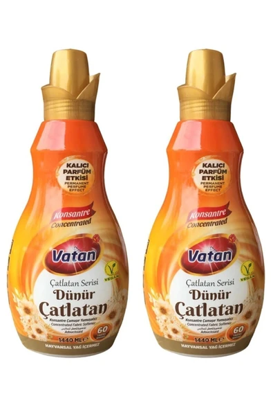 YUMUŞATICI DÜNÜR ÇATLATAN 1440 ML 2 ADET ürün görseli 1