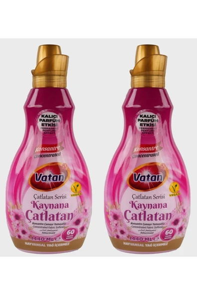 YUMUŞATICI KAYNANA ÇATLATAN 1440 ML 2 ADET ürün görseli 1
