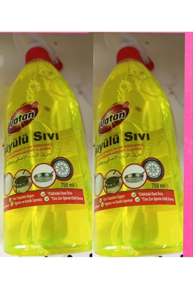 Yağ Sökücü Kir Temizleyicibüyülü Sıvı 2 Li Fiyat ürün görseli 1