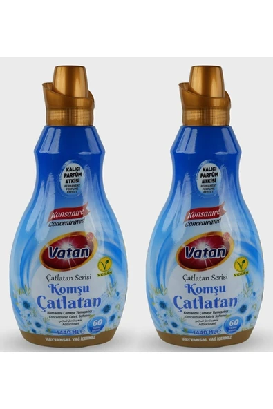 YUMUŞATICI KOMŞU ÇATLATAN 1440 ML 2 ADET ürün görseli 1