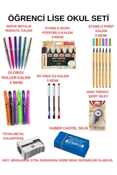 LİSE OKUL SETİ ürün görseli 1