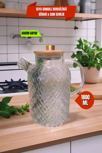 Pineapple Vakumlu Bambu Kapaklı Isıya Dayanıklı Borosilikat Cam Sürahi & Demlik, Süzgeçli Demlik ürün görseli 1