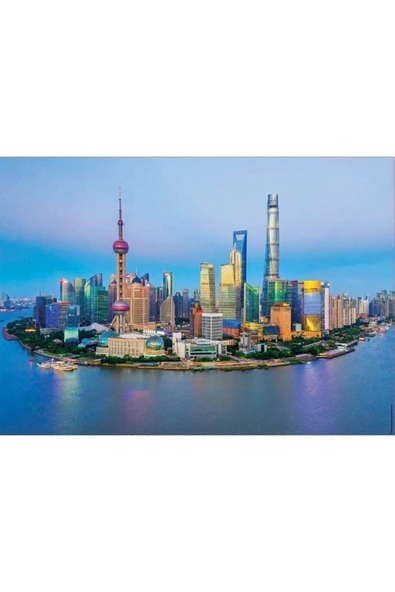 1000 Shanghaı Al Atarder Fsc(R ürün görseli 1