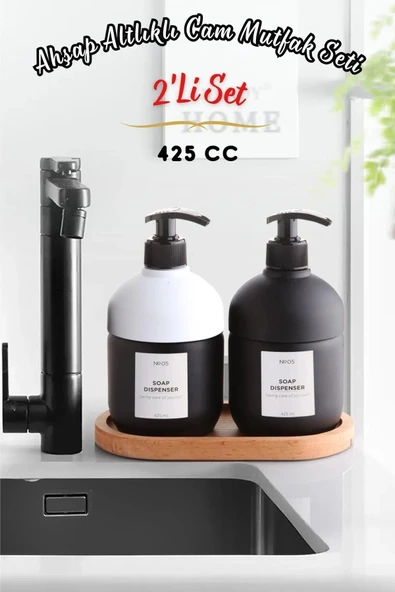 Lüks Ahşap Altlıklı Cam 2'Li Set Cool Sabunluk - Mutfak Seti SİYAH-BEYAZ ürün görseli 1