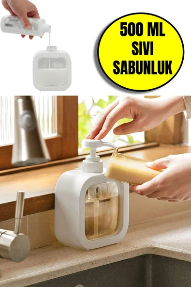 1 Adet Mimoza Şeffaf Sıvı Sabunluk - Beyaz - 16 cm ürün görseli 1