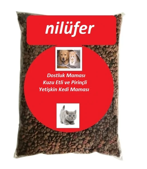 Nilüfer Dostluk Maması Kuzu Etli ve Pirinçli Yatişkin Kedi Maması 2 KG ürün görseli 1