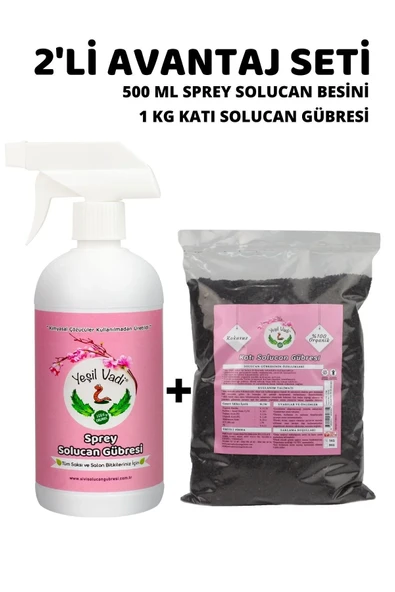 2'li Gübre Avantaj Seti ürün görseli 1