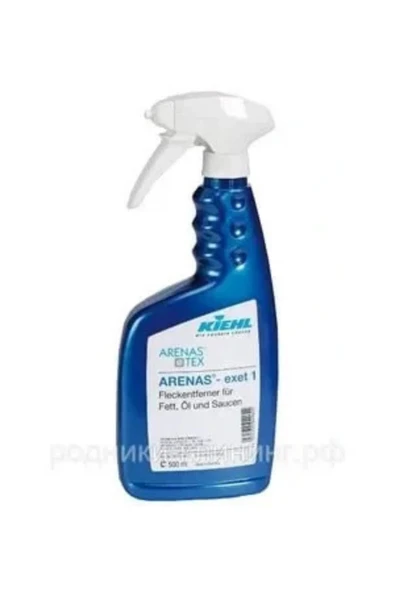 Kiehl Arenas Exet-1 Çamaşır Yağ Çözücü 500 ml ürün görseli 1