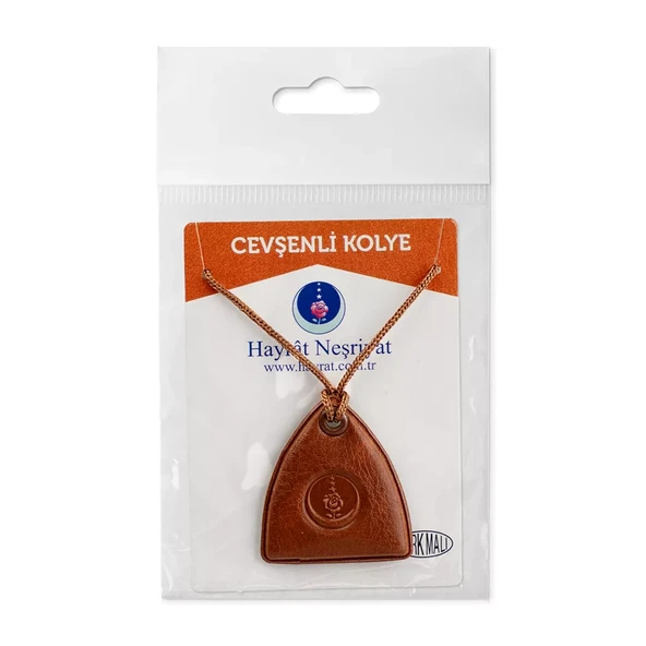 Paketli Boyun Cevşeni - Taba (Cevşenü'l Kebir) ürün görseli 1