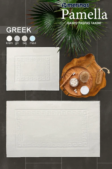 Merinos Pamella 2 Li Banyo Paspas Takımı Greek Krem ürün görseli 1