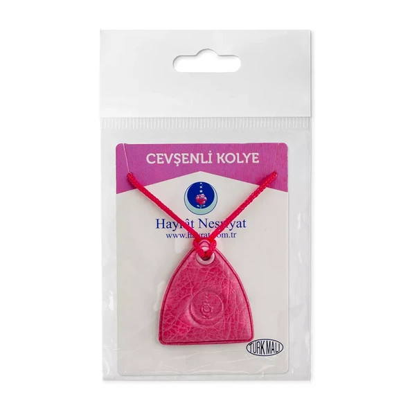 Paketli Boyun Cevşeni - Pembe (Cevşenü'l Kebir) ürün görseli 1