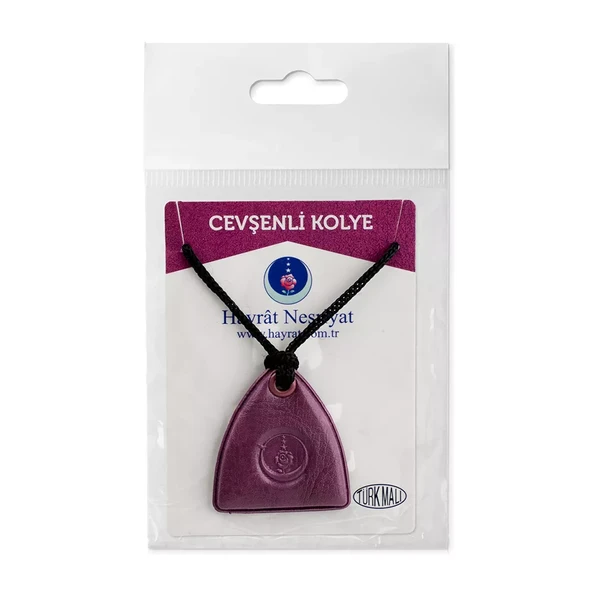 Paketli Boyun Cevşeni - Lila (Cevşenü'l Kebir) ürün görseli 1