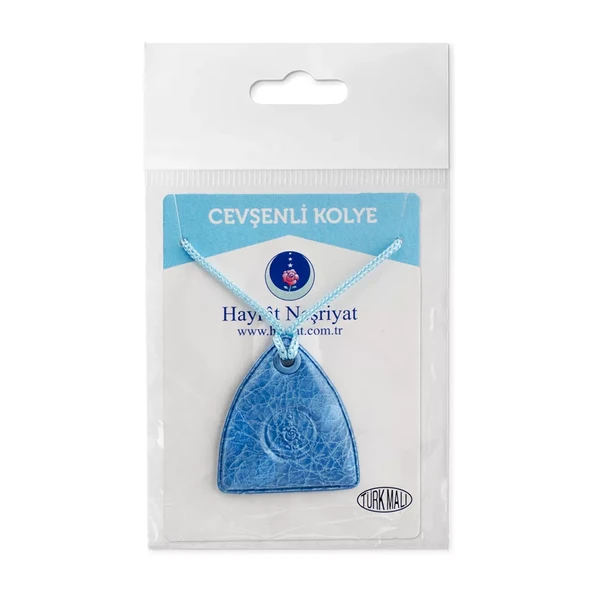 Paketli Boyun Cevşeni - Mavi (Cevşenü'l Kebir) ürün görseli 1