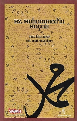 Hz. Muhammed'in Hayatı Martin Lings İnsan Yayınları ürün görseli 1