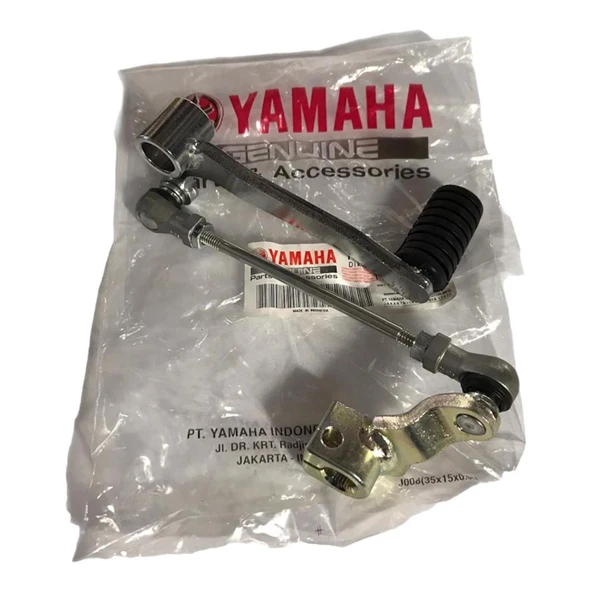 Yamaha R25 Vites Kolu Orijinal 2015-2018 ürün görseli 1