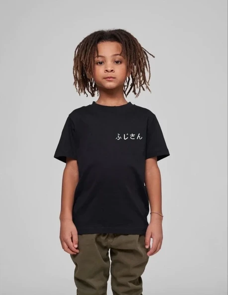 Çocuk Unisex Baskılı T-Shirt - Siyah 8380656 ürün görseli 1