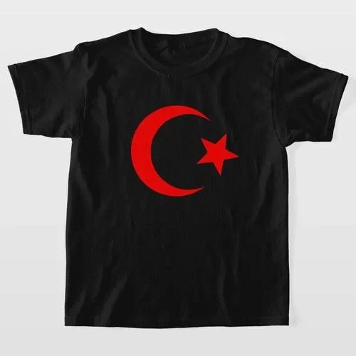Unisex Çocuk Baskılı T-Shirt - Siyah 8381266 ürün görseli 1