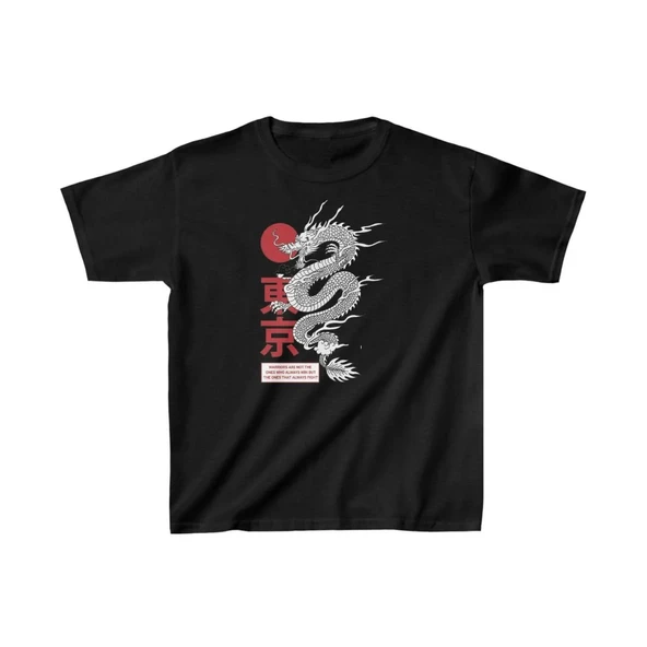 Unisex Çocuk Baskılı T-Shirt - Siyah 8381067 ürün görseli 1