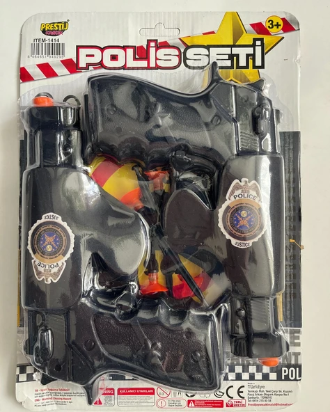 Silahlı Polis Seti 2'li Set 20 Cm ürün görseli 1