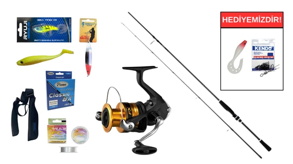 Daiwa Ninja 256cm 10-35gr&Shimano FX 4000 FC Spin Seti ürün görseli 1