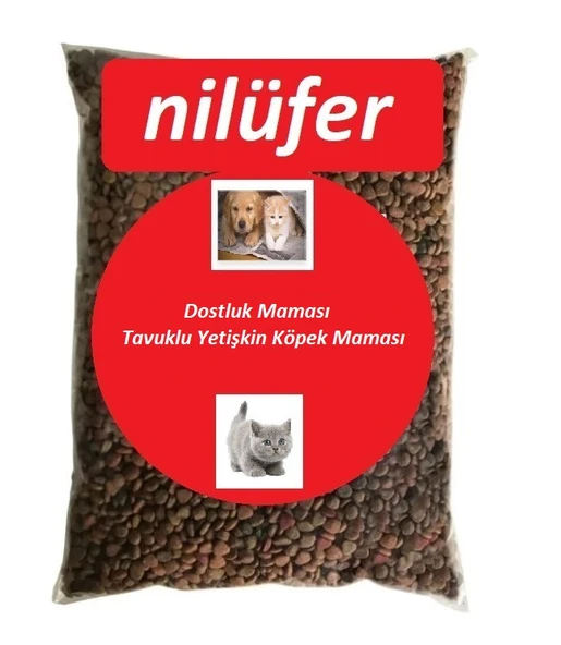 Nilüfer Dostluk Maması Kuzu Etli ve Pirinçli Yetişkin Köpek Maması 3 KG ürün görseli 1
