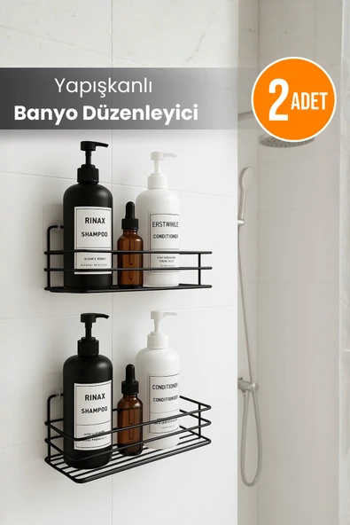 2 Adet - Yapışkanlı Paslanmaz Siyah Banyo Düzenleyici Organizer - Şampuanlık ürün görseli 1
