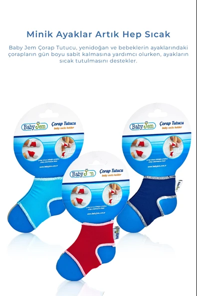 Babyjem 932 Bebek Çorap Tutucu 3'lü Set ürün görseli 1