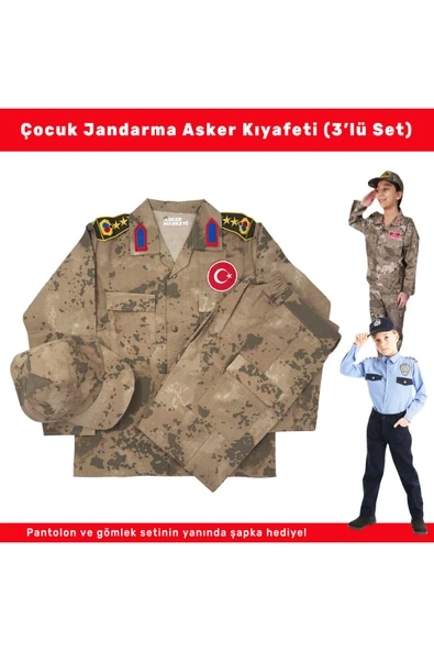 Jandarma Askeri Çocuk Kıyafeti – 3’lü Çocuk Asker Üniforma Seti ürün görseli 1