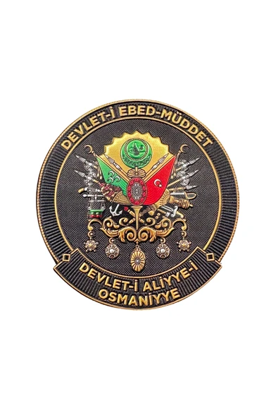 DEVLET-İ EBED MÜDDET & DEVLET-İ ALİYYE-İ OSMANİYYE 3D KABARTMALI TAKTİK PEÇ – 9 CM ürün görseli 1