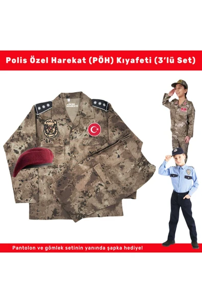 Polis Özel Harekat Kamuflaj Çocuk Kıyafeti – PÖH Çocuk Üniforması - Bordo Bere Hediyeli ürün görseli 1