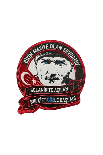 Atatürk Peç - Tactical Patch ürün görseli 1
