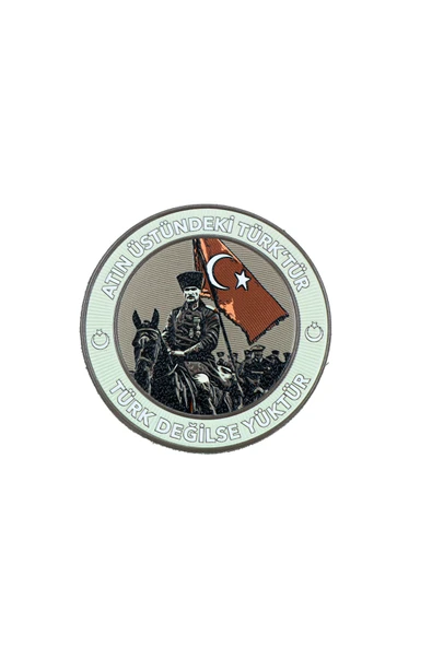 Atın Üstünde Ki Türk'tür Peç - Patch 9 Cm ürün görseli 1
