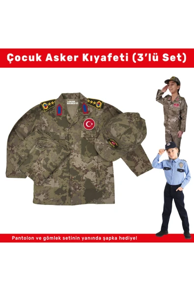 Komando TSK Kamuflaj Çocuk Kıyafeti – Çocuk Üniforması ürün görseli 1
