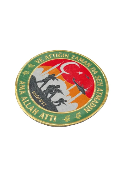 ENFAL SURESİ 17 TAKTİK PEÇ – 9 CM - Resim 2