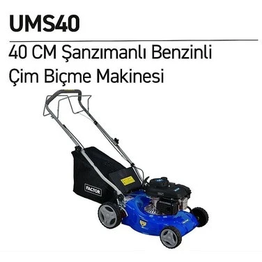Factor UMS40 400 MM Şanzımanlı Benzinli Çim Biçme Makinesi ürün görseli 1