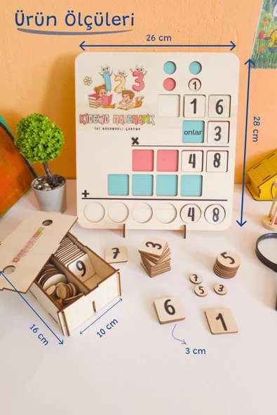 Kidewo İlkokul Matematik + Eğitici Çarpma İşlemi Ahşap Oyuncak Etkinlik Seti + Kolay Öğrenme Çarpım Bultak ürün görseli 1
