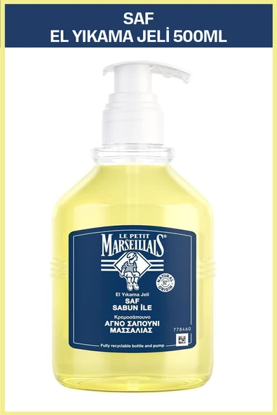 Le Petit Marseillais Zeytinyağı Saf Sıvı Sabun 500 ml ürün görseli 1
