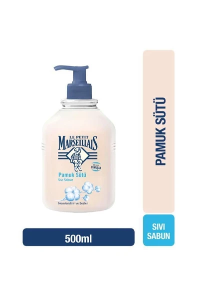 Le Petit Marseillais Pamuk Sütü 500 ml Sıvı Sabun ürün görseli 1