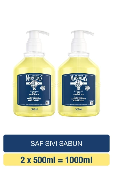 Le Petit Marseillais Lpm Saf Sıvı Sabun Zeytin Yağı 500 ml X 2 Adet ürün görseli 1