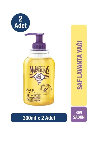 Le Petit Marseillais Lavanta Saf Sıvı Sabun 300 ml x 2 Adet ürün görseli 1
